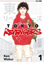 Tokyo Revengers